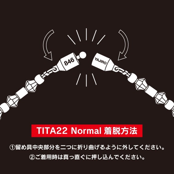 楽天市場】高級スポーツネックレス 846YAJIRO 8シリーズネックレス