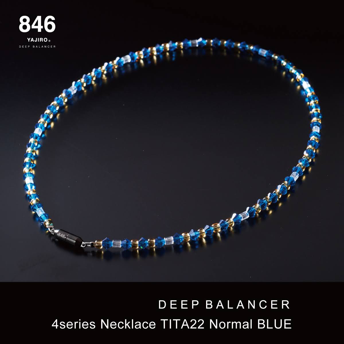 楽天市場】スポーツネックレス 846YAJIRO-ヤジロ- 4シリーズネックレス