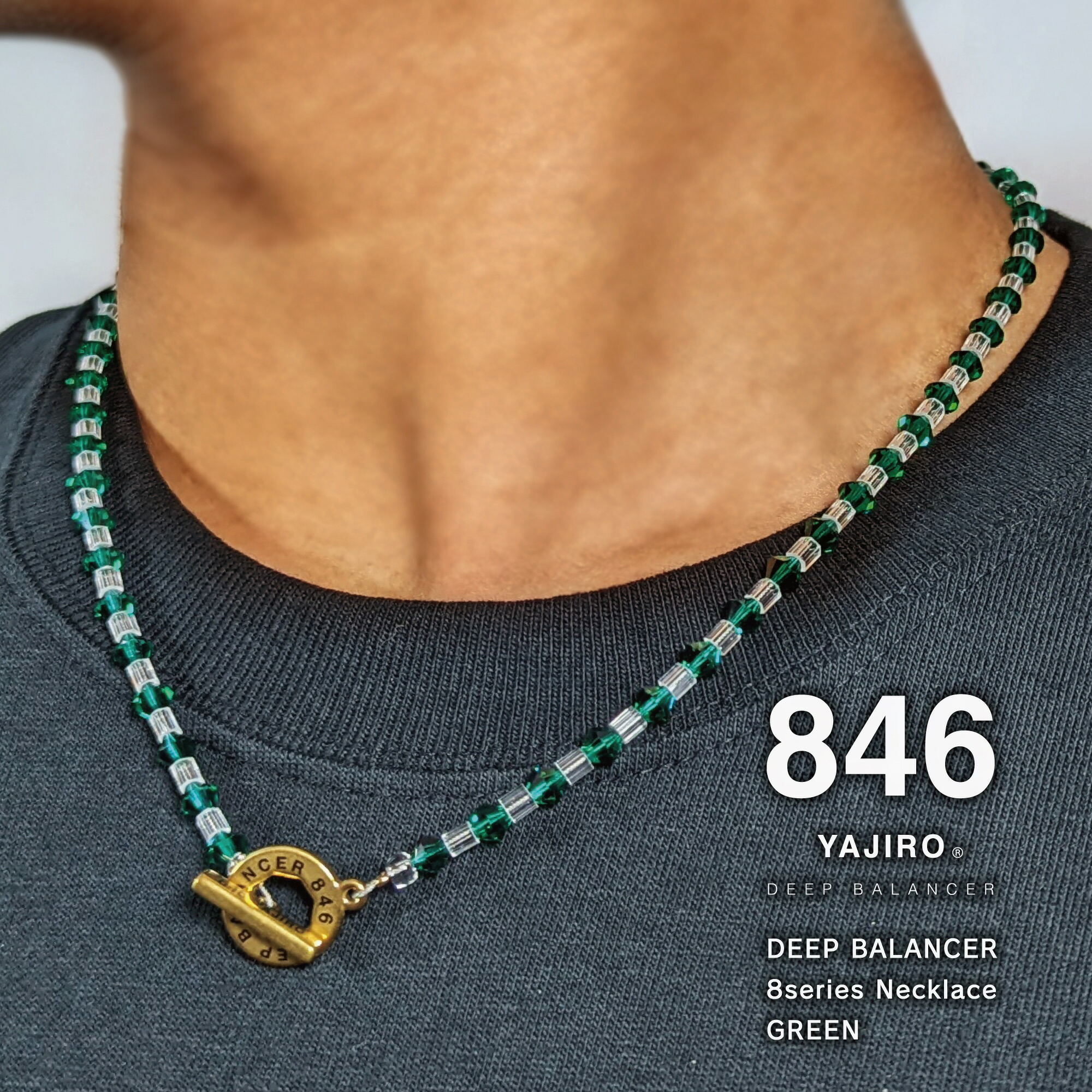 楽天市場】高級スポーツネックレス 846YAJIRO-ヤジロ- 8シリーズ