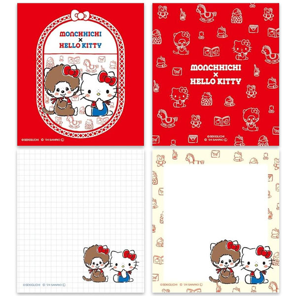 楽天市場】限定 モンチッチ×ハローキティ メモパッド 全4種類 [100枚