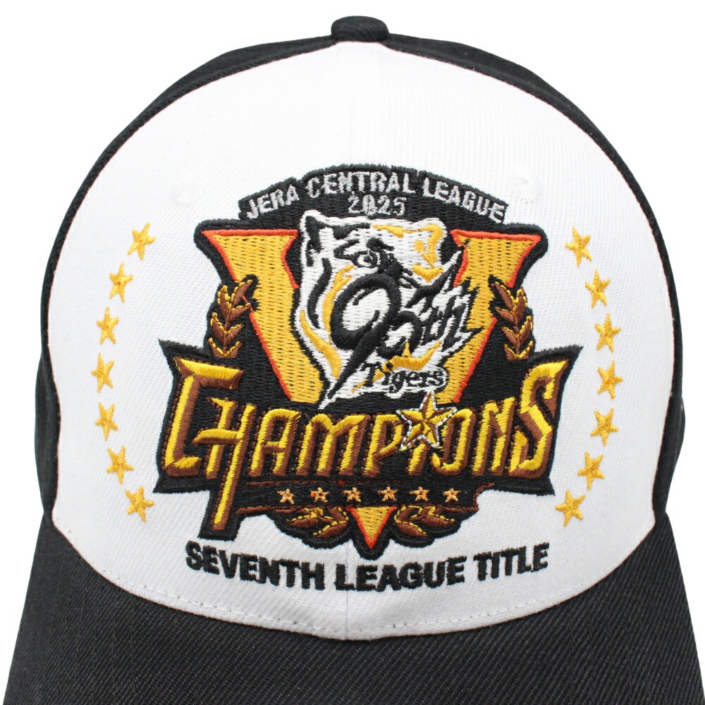 楽天市場】阪神タイガースグッズ 2025 セ・リーグ優勝記念 ベース