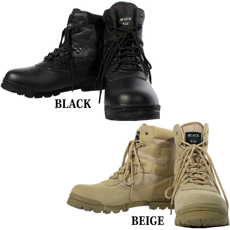 楽天市場】ミリタリーブーツ メンズ ブーツ ミリタリー新作 ジャングル