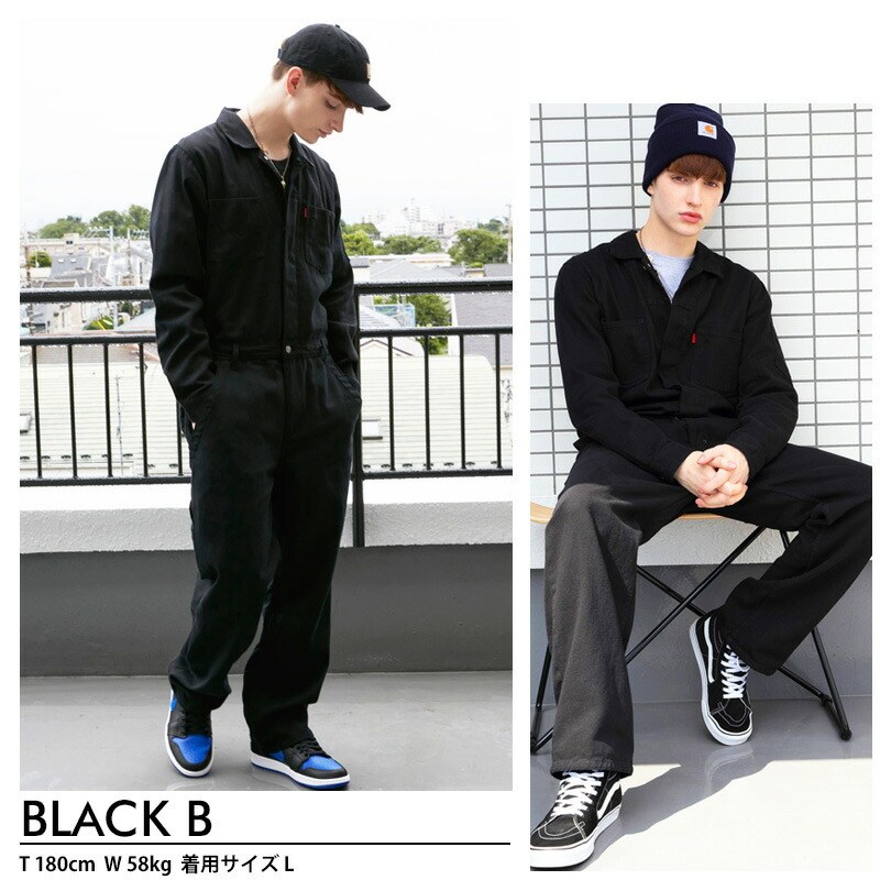 楽天市場】つなぎ メンズ デニム オールインワン【 送料無料 】全6色