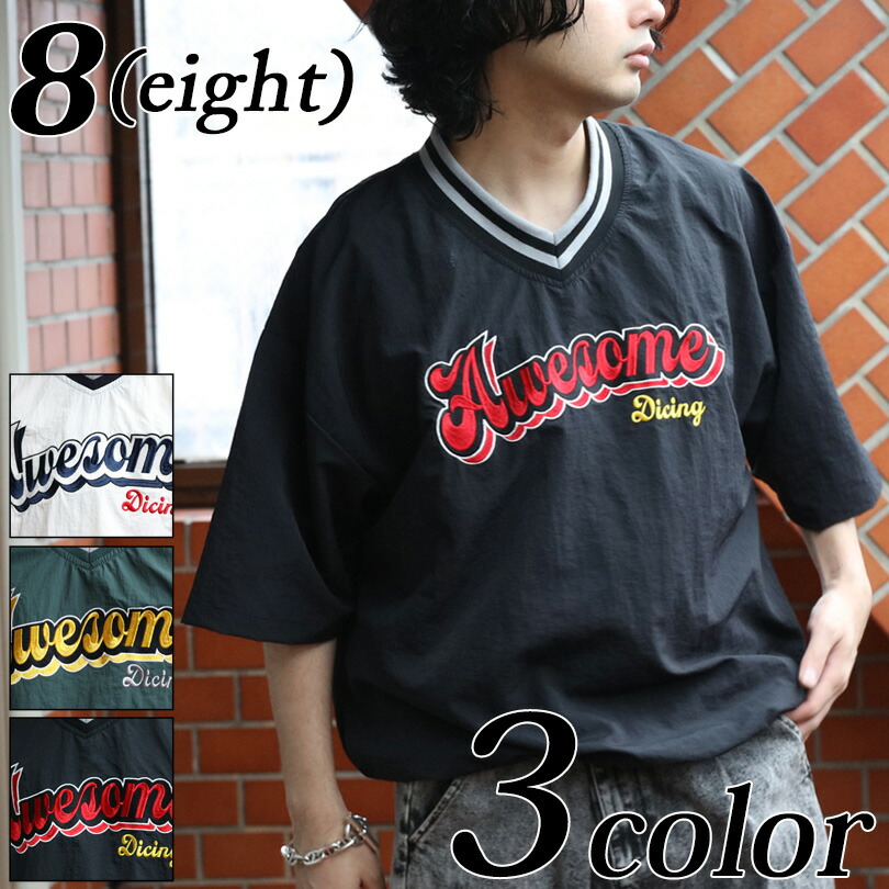 楽天市場】ナイロンプルオーバー メンズ 半袖 Vネック【 送料無料 】全