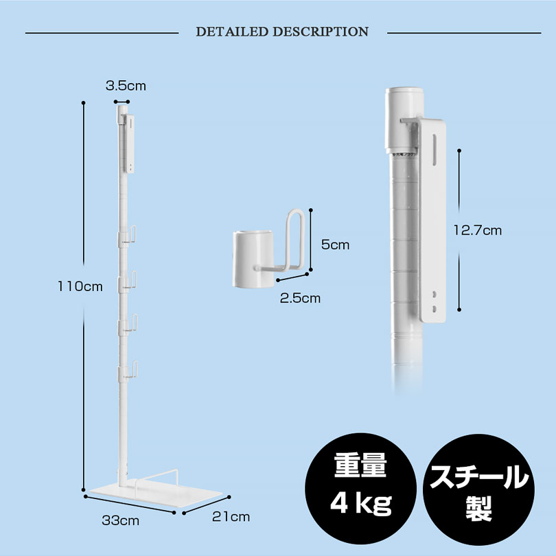 楽天市場】ダイソン スタンド dyson micro 1.5kg スタンド V12 SV18FF