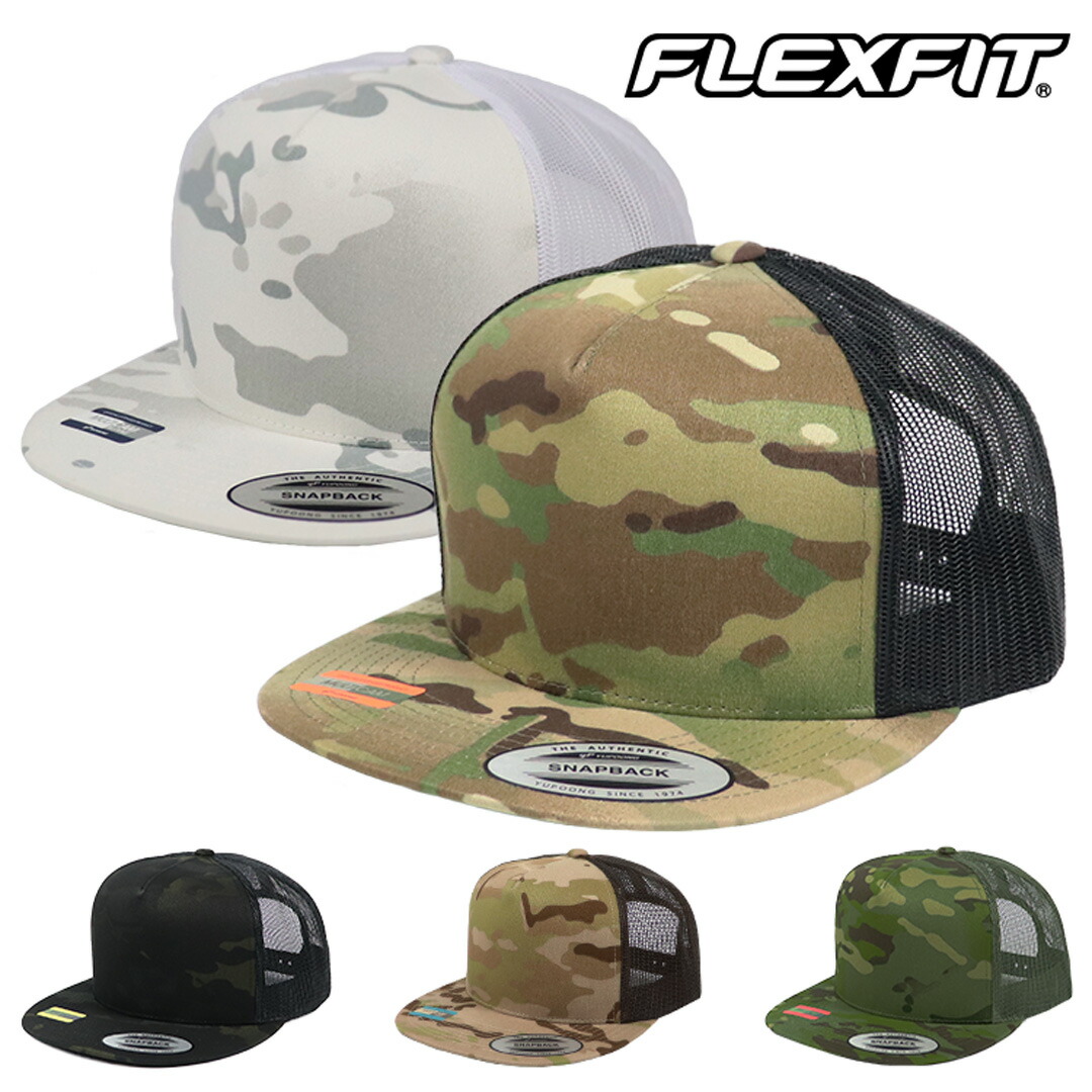 楽天市場】FLEXFIT フレックスフィット メッシュキャップ 迷彩 メンズ