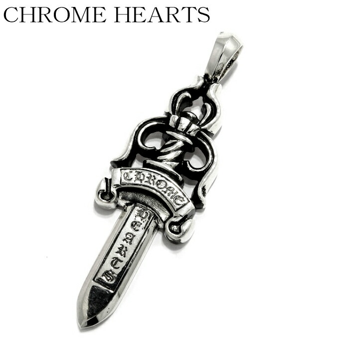 楽天市場】【CHROME HEARTS クロムハーツ】Dagger Large Pendant