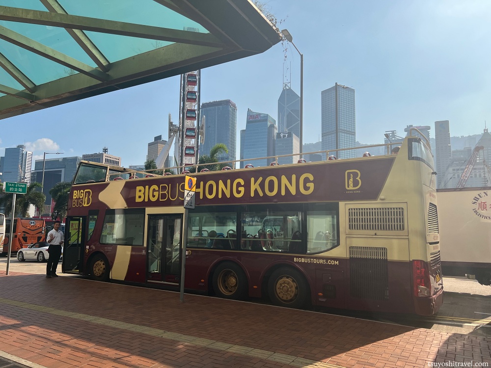 香港島中環フェリーターミナル周辺〜「茶餐廳」でB級グルメ堪能〜世界