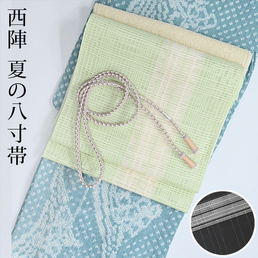 000000030111-01-l.jpg?t=