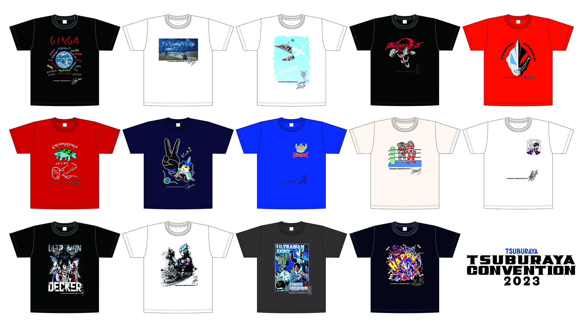 ツブコン2023」開催記念グッズ公開、先行予約スタート！「コレクション