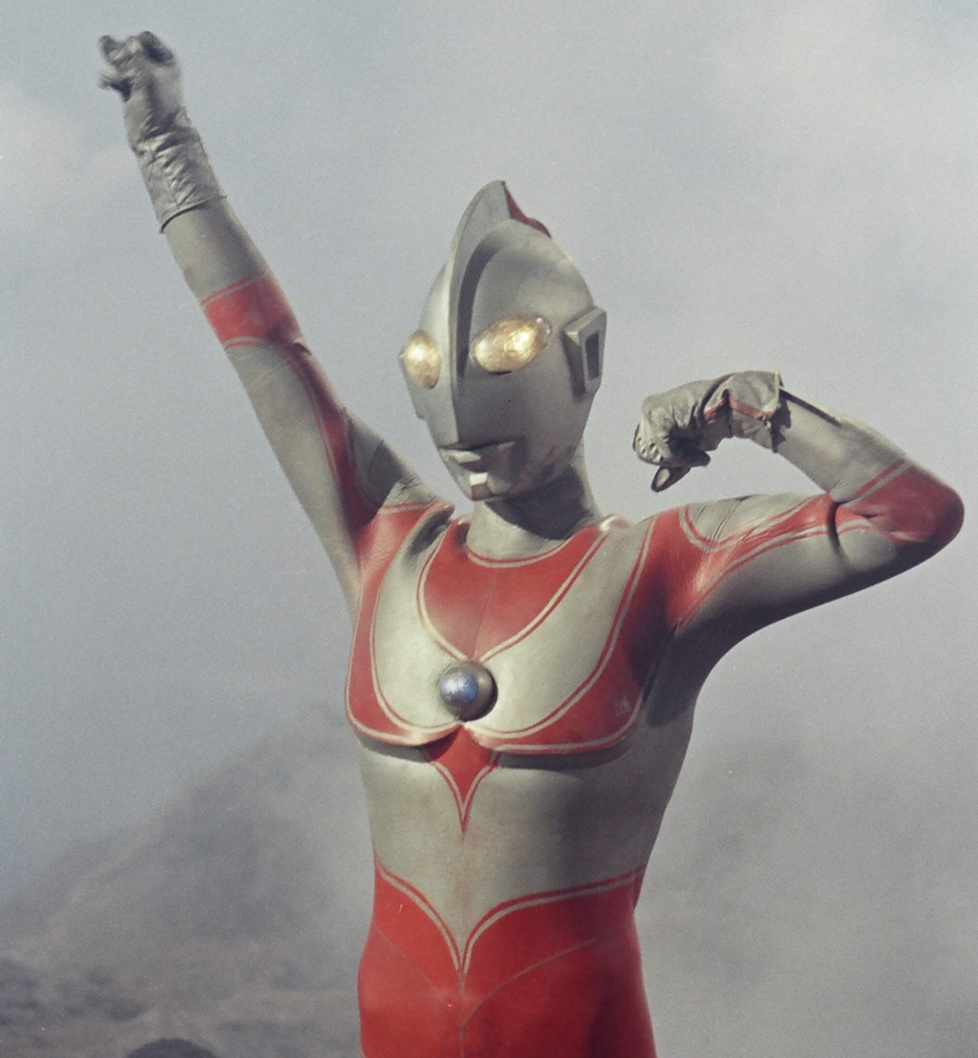 Return of Ultraman (1971) | Tsuburaya Productions Co., Ltd