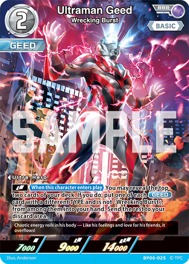 Ultraman Card Game: Max, Sevenger, and Earth Garon Debut in