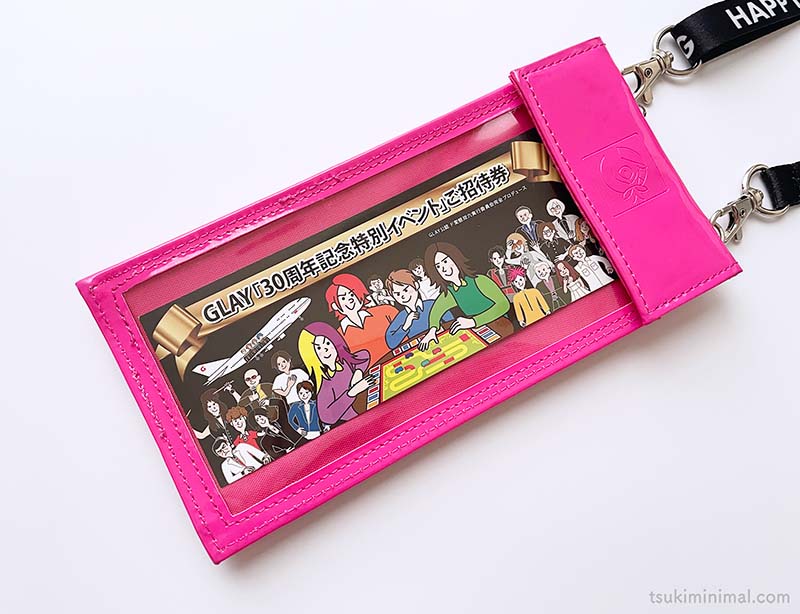 10年越しの約束、GLAY双六イベントに行ってきた！