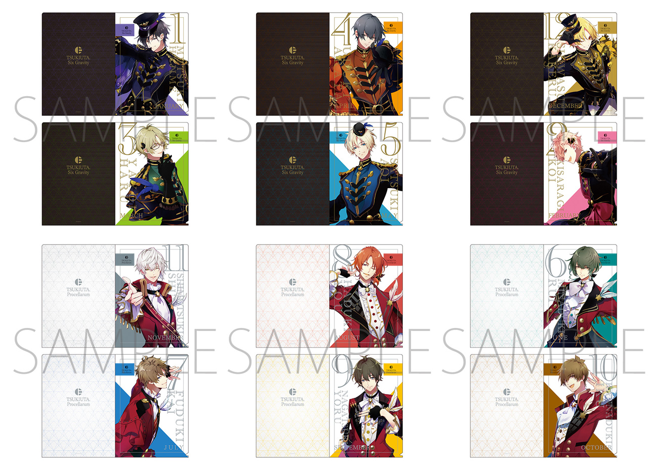 ツキウタ。」CDシリーズの最新ジャケットイラストがグッズになって登場