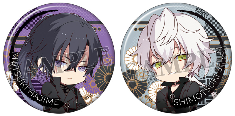 informations | ツキウタ。 | Page 8