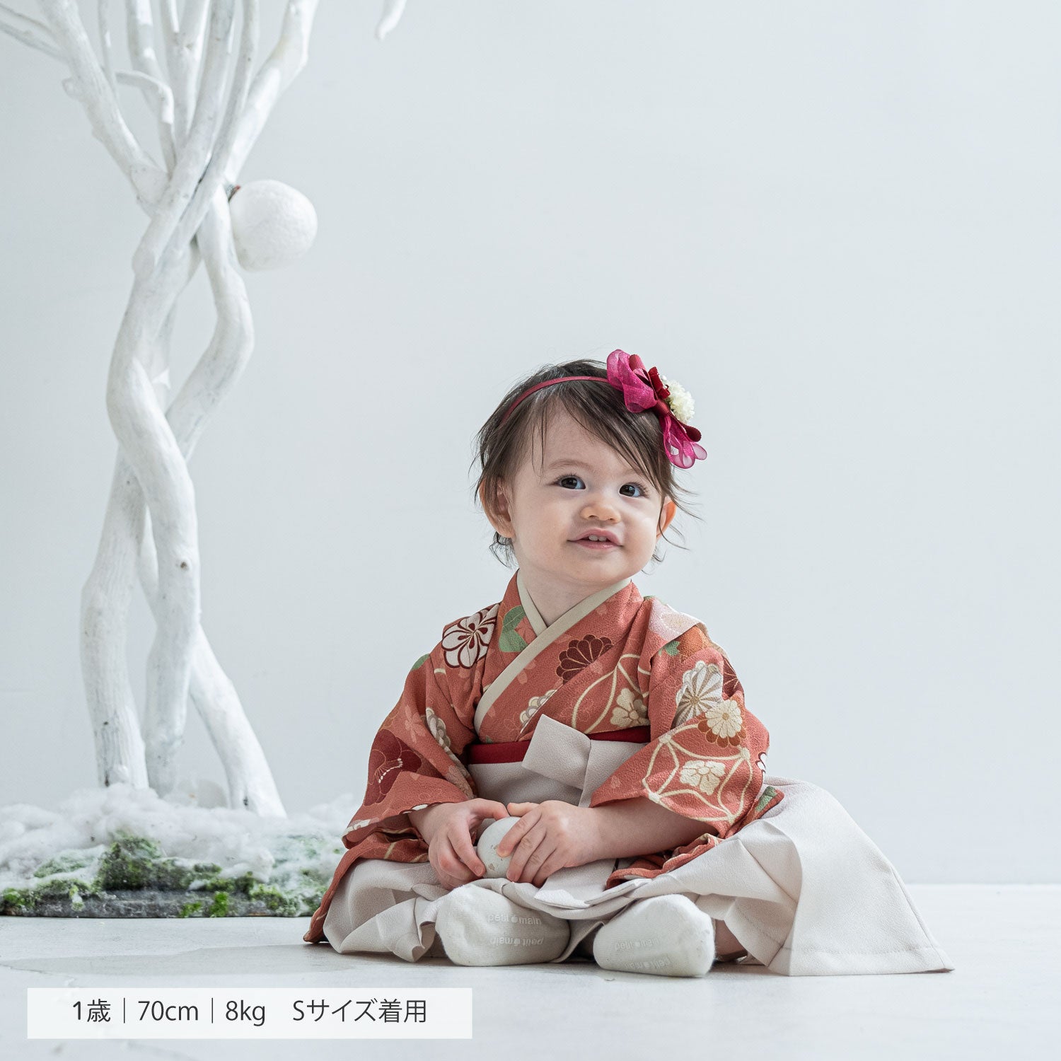 かれん袴 女の子 ベビー袴 お食い初めや初節句の衣装に – tsukihana