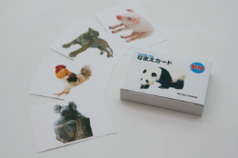 テキスト・教材 - NPO法人 つみきの会