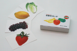 テキスト・教材 - NPO法人 つみきの会