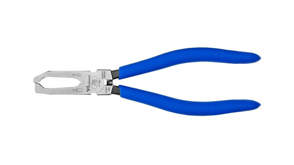 ツノダ チェーンプライヤー縦型 160mm 【KT-802-1】 – ツノチョク