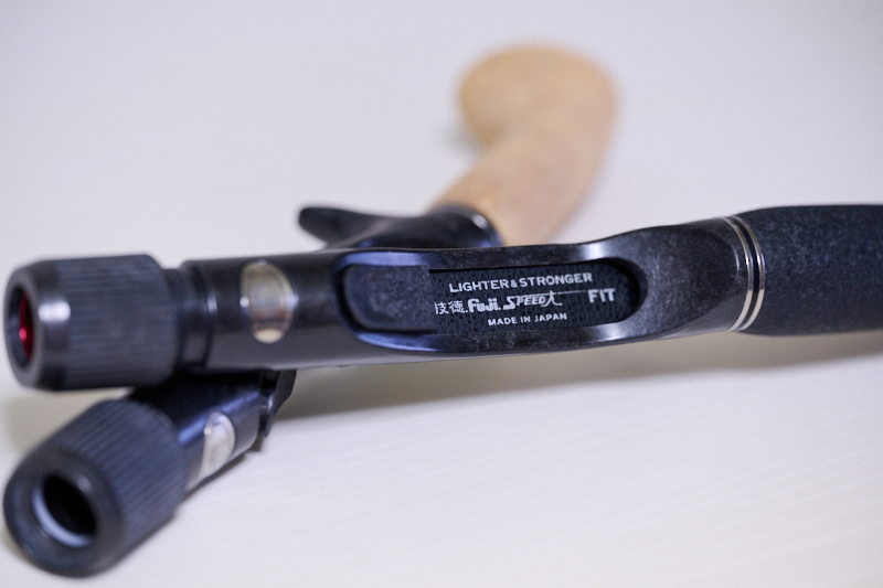 技徳 カーボンキャスティングハンドル ストレートタイプを追加