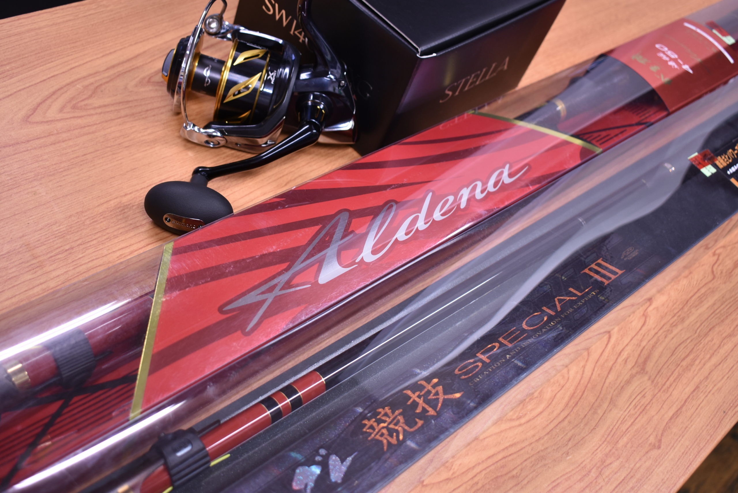 がまかつ アルデナ 遠征 4-50、グレ競技スペシャルⅢ 15-50、シマノ