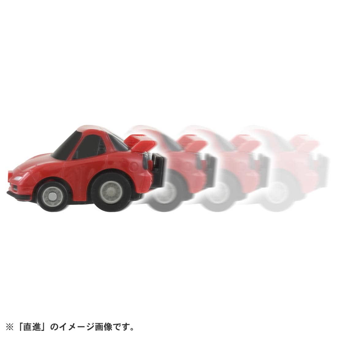 チョロQ e-07 マツダ RX-7（FD3S）【4904810902836】｜タカラトミー