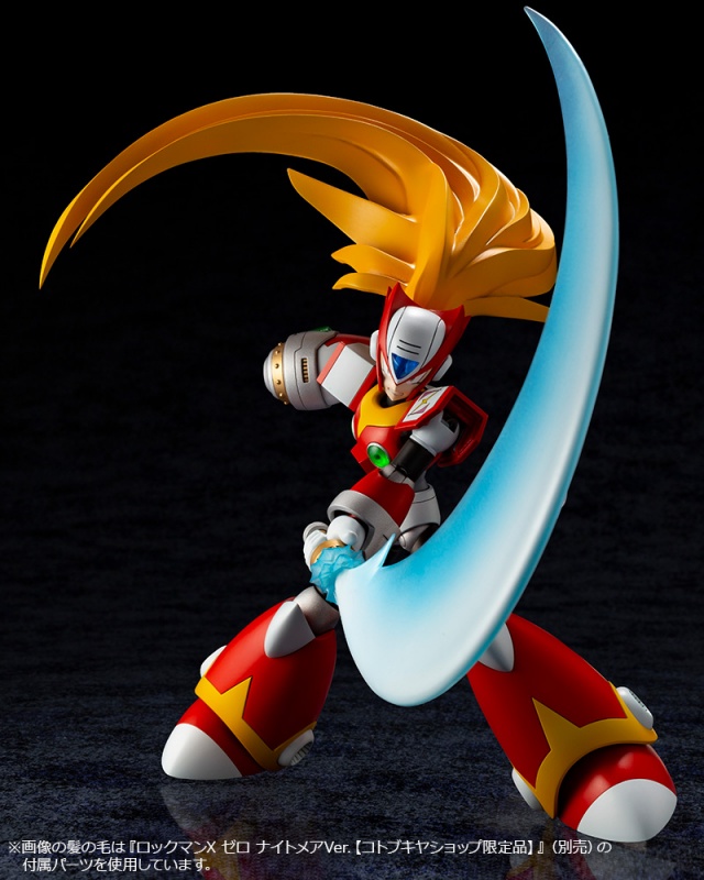 KP498 ロックマンX ゼロ【KP498:4934054006427】｜コトブキヤ（壽屋）