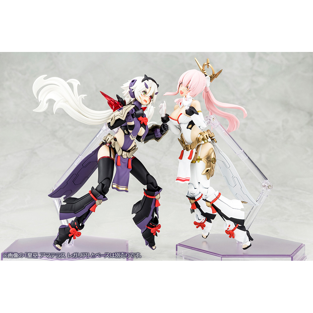 KP699R メガミデバイス 皇巫 スサノヲ レガリア【KP699R:4934054058068