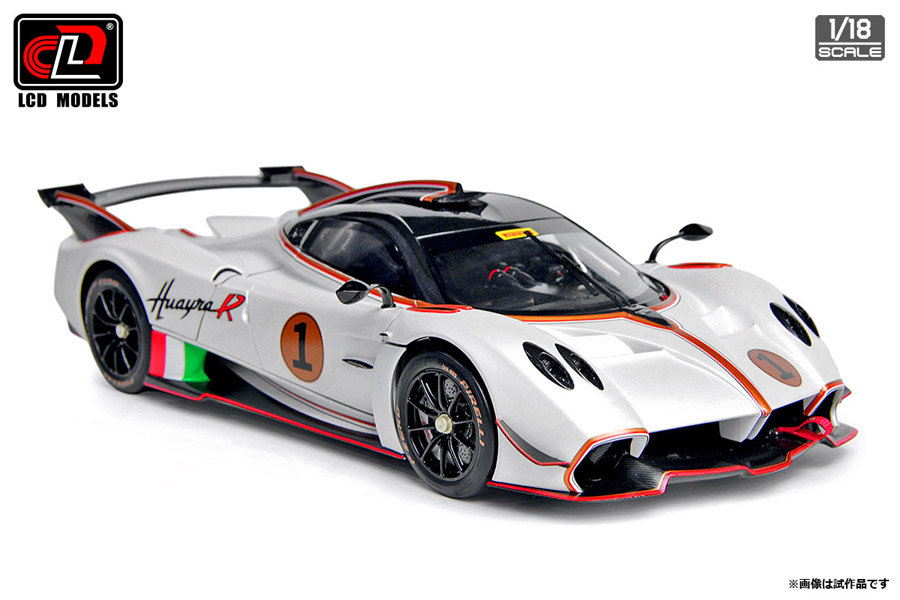 1/18 パガーニ ウアイラ パールホワイト【LCD18012-PW:4523231833200