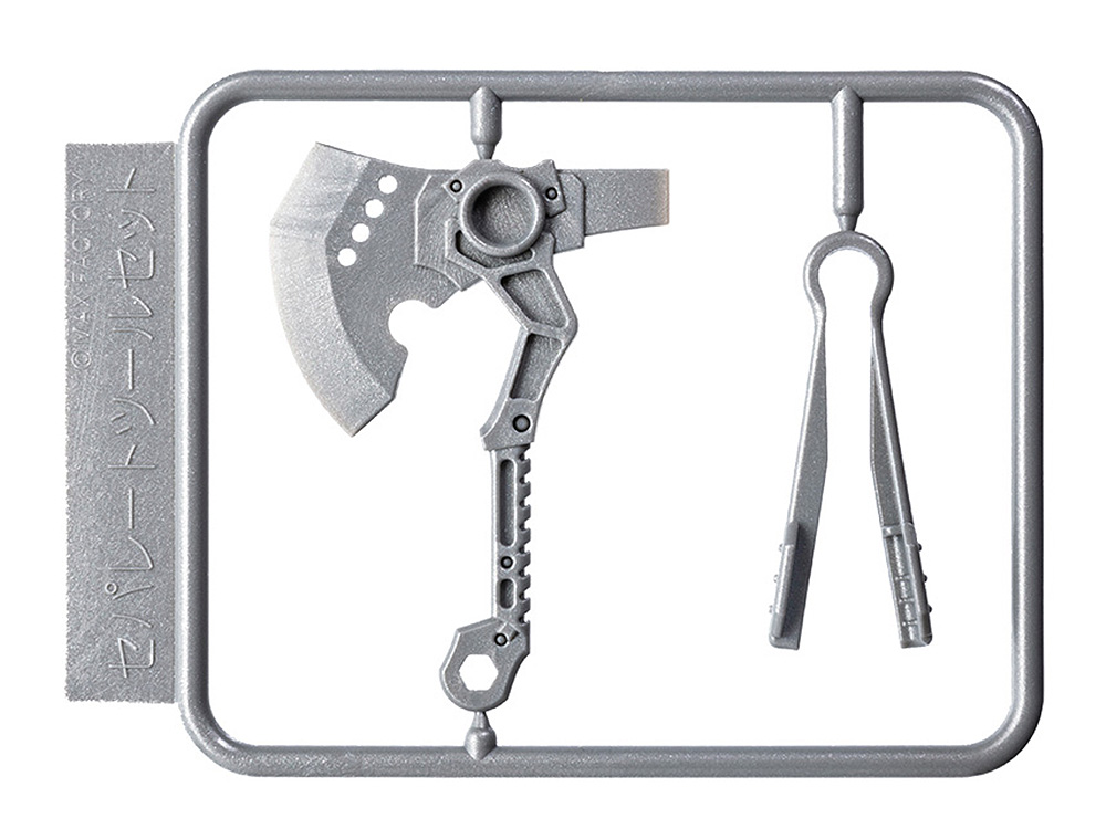 PLAMAX セパレートツールセット【4545784001097】｜Max Factory