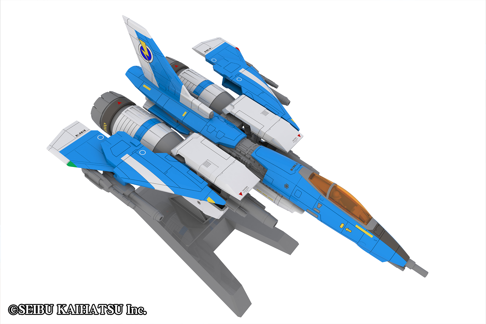 POL981 ポーラライツ 1/25 マッハGoGoGo マッハ号【POL981