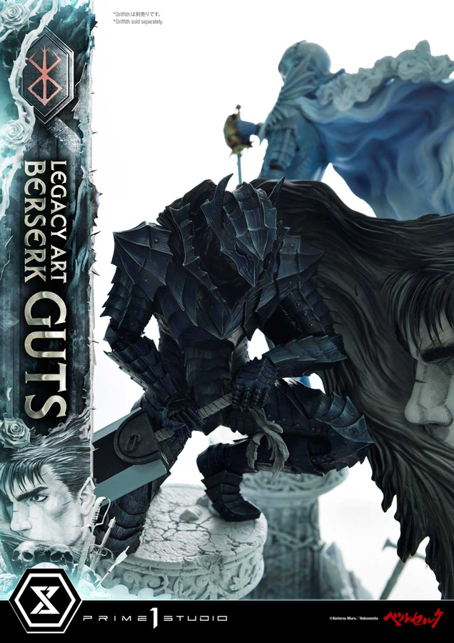 レガシーアート “三浦 建太郎” ベルセルク ガッツ【LABR-01