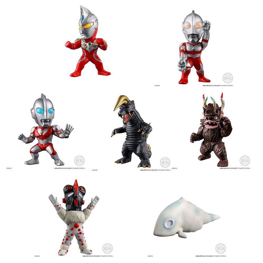 CONVERGE MOTION ウルトラマン13(1BOX10個入)【4570117925887