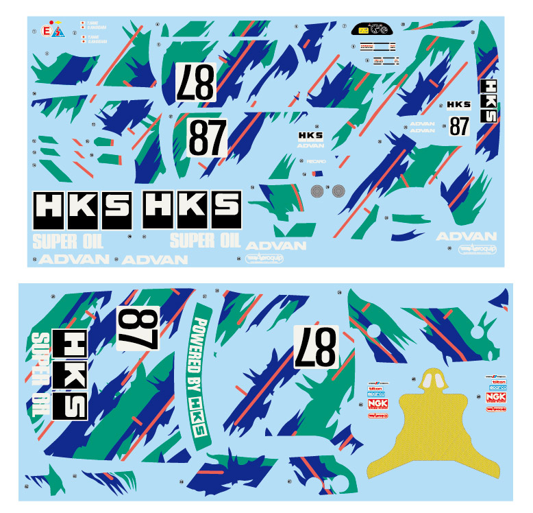 HKS SKYLINE(スカイライン GT-R [BNR32 Gr.A仕様] 1993)【AXES-8