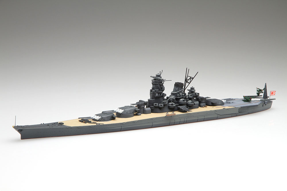 1/700 特シリーズ No.1 日本海軍戦艦 大和（昭和16年/竣工時）【特-1