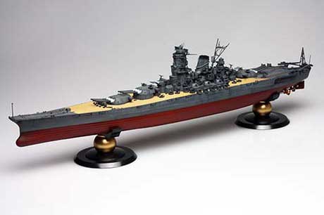 1/500 戦艦 大和 終焉型【4968728610009】｜フジミ模型（Fujimi）