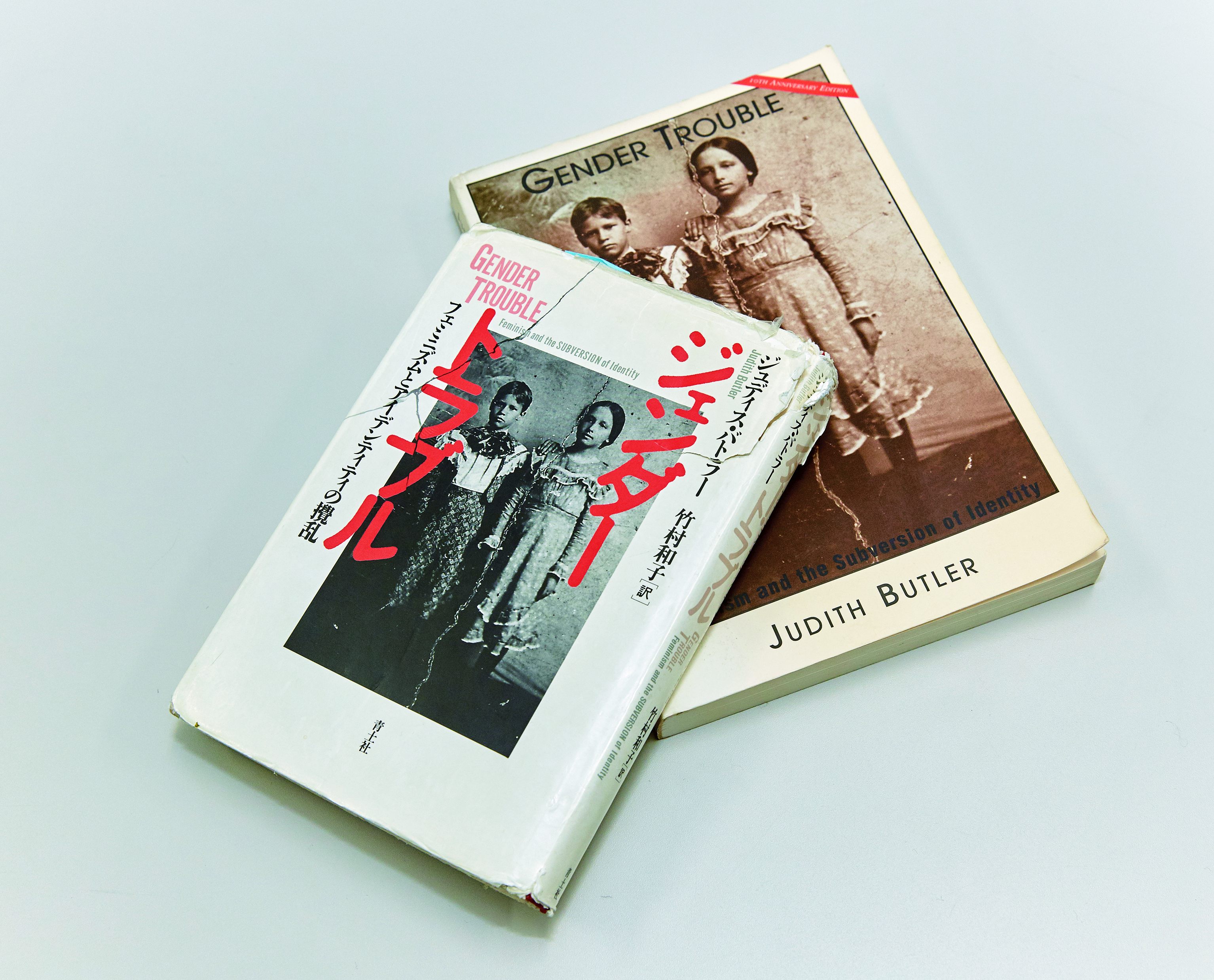 大貫挙学研究室（現代社会学科）｜通信教育クロストーク｜佛教大学