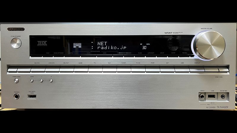 ONKYO AVアンプ TX-NA609故障？音が出ない！なぜ？ | ちょうべいのThinkPad