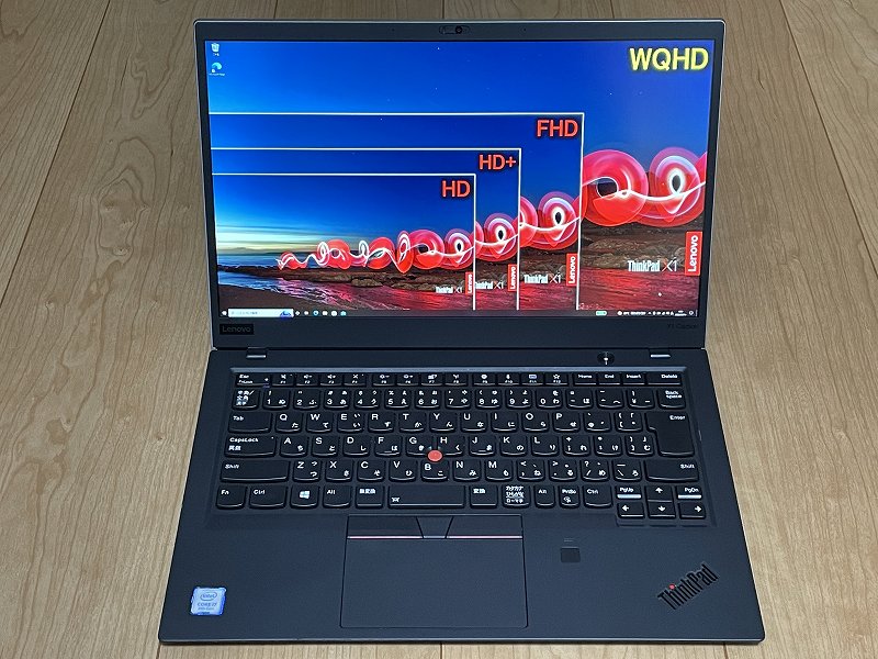 X1 Carbon 6th 液晶パネル FHD→WQHD化（交換） | ちょうべいのThinkPad