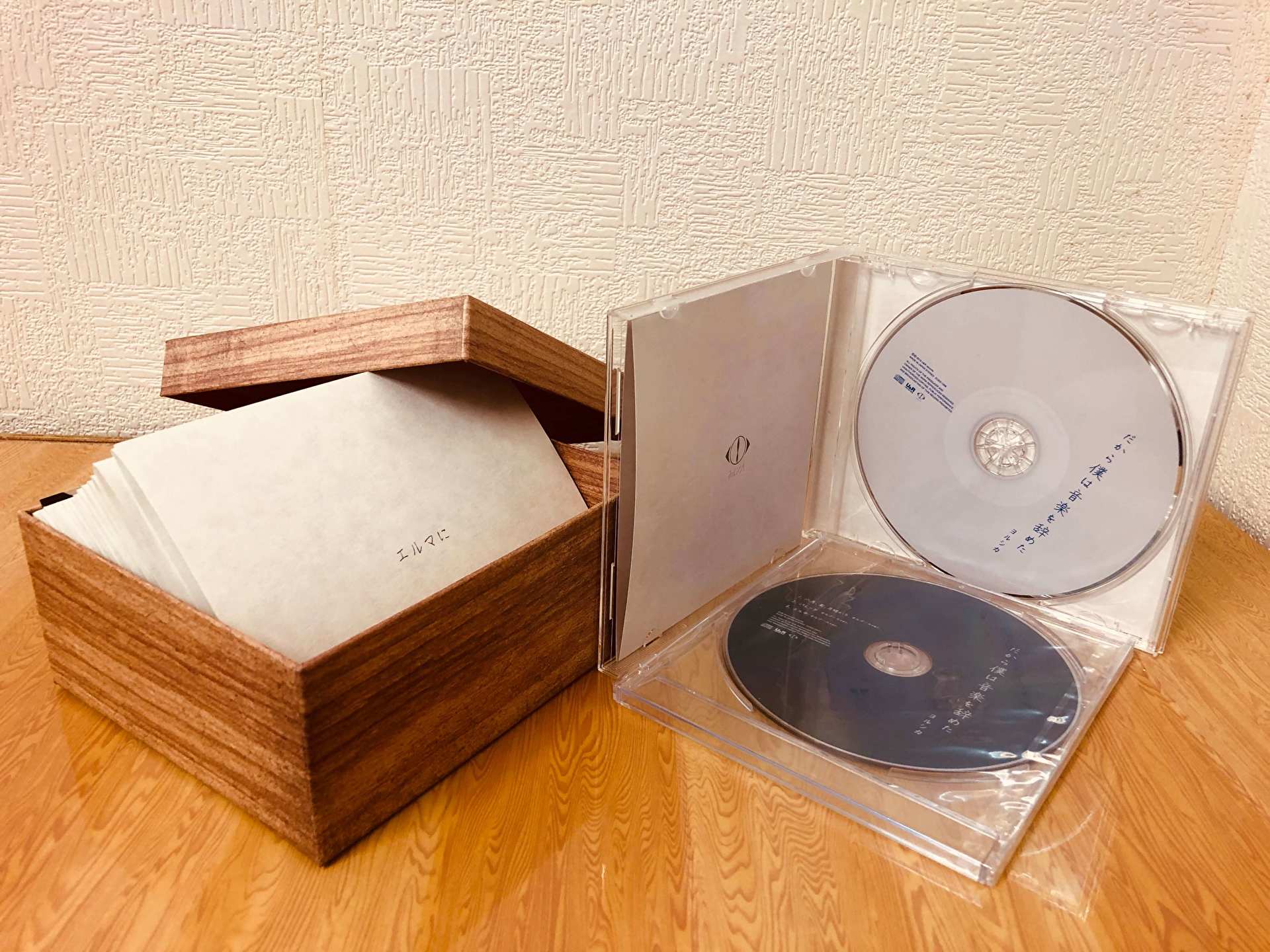 開箱?】【專輯情報】ヨルシカ-だから僕は音楽を辞めた初回限定版(含VV