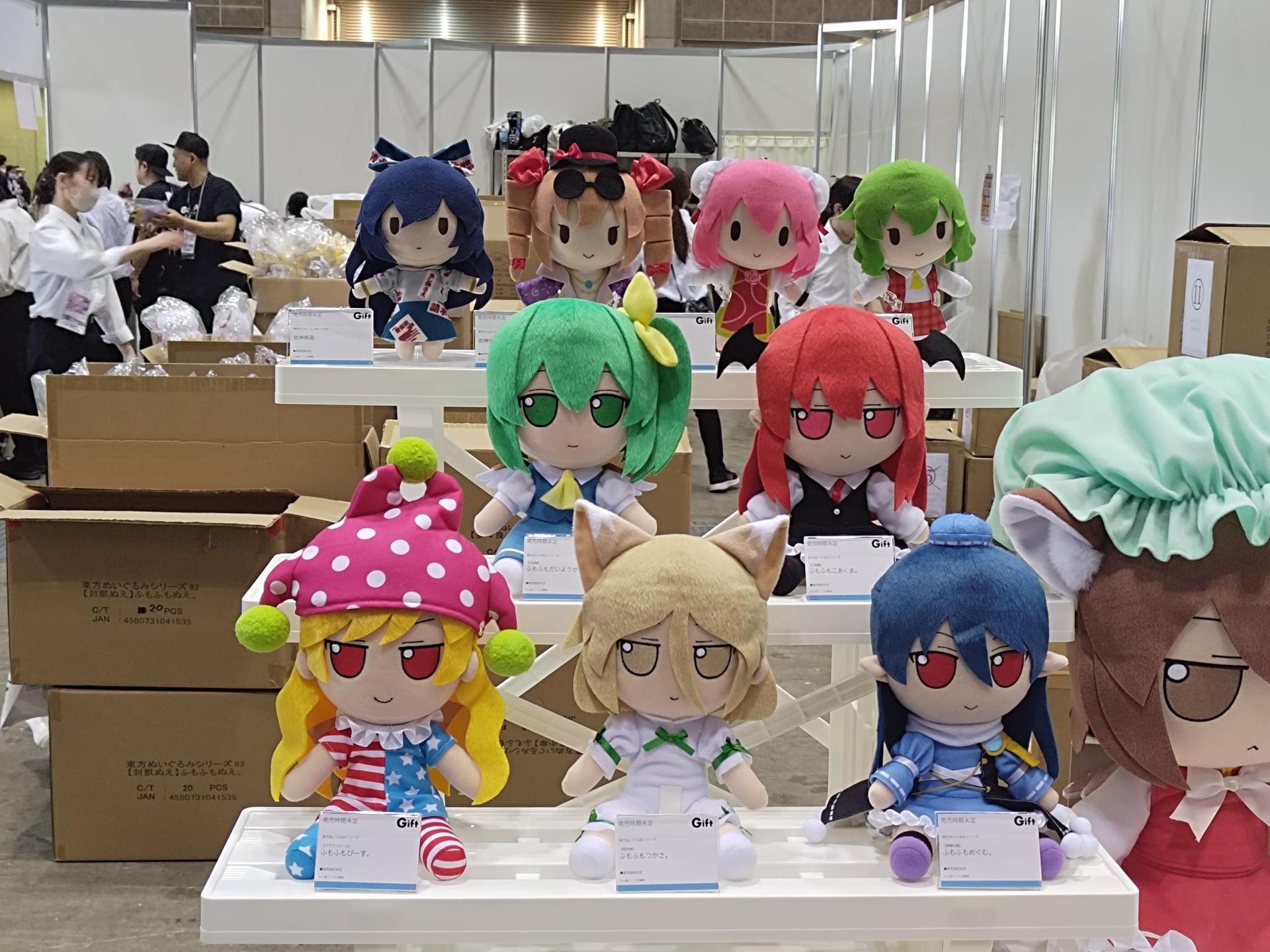 情報】第二十二回博麗神社例大祭 Giftブースfumofumo新產品情報【飯綱