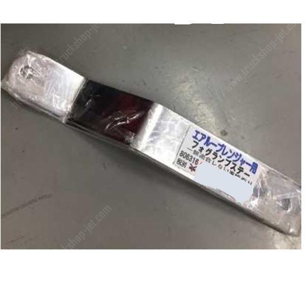 フォグランプステー エアループレンジャー用 左右セット｜【公式