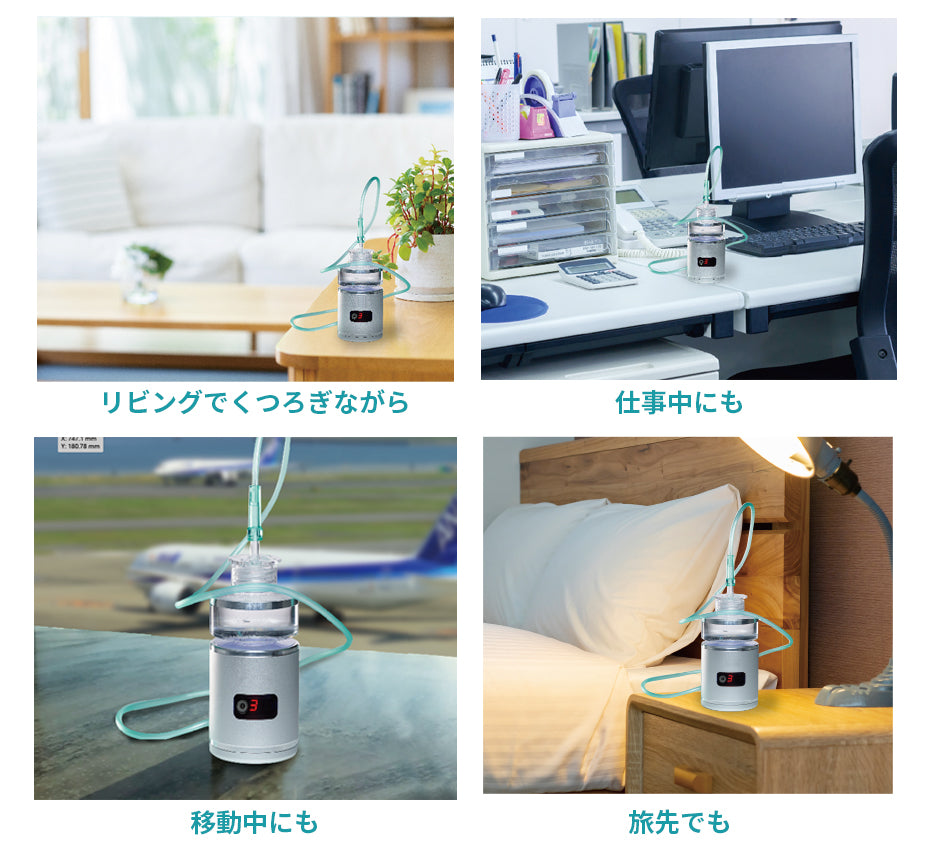 アリビオ – TRUSTLEX