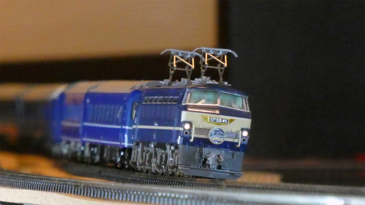 Bトレインショーティ 寝台特急富士・はやぶさ号 11両セット Bトレイン