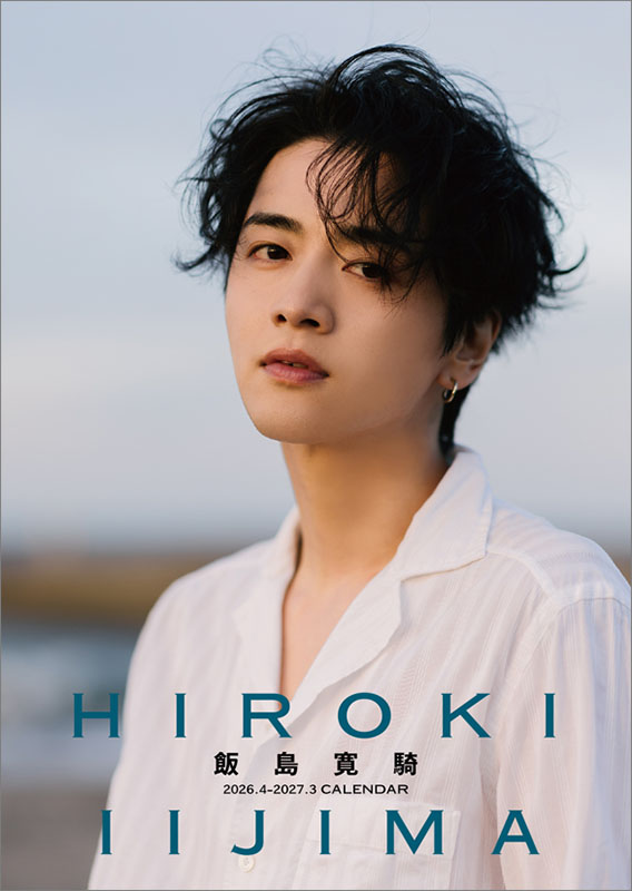 トライエックス / 男性タレント