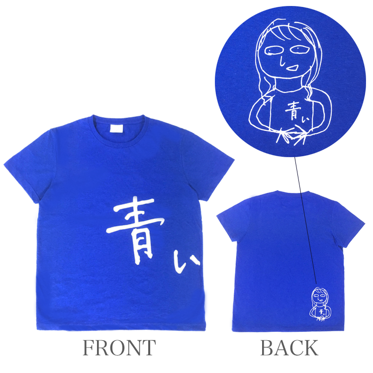 オリジナルグッズ紹介！「LAWSON presents 雨宮天ファーストライブ2016