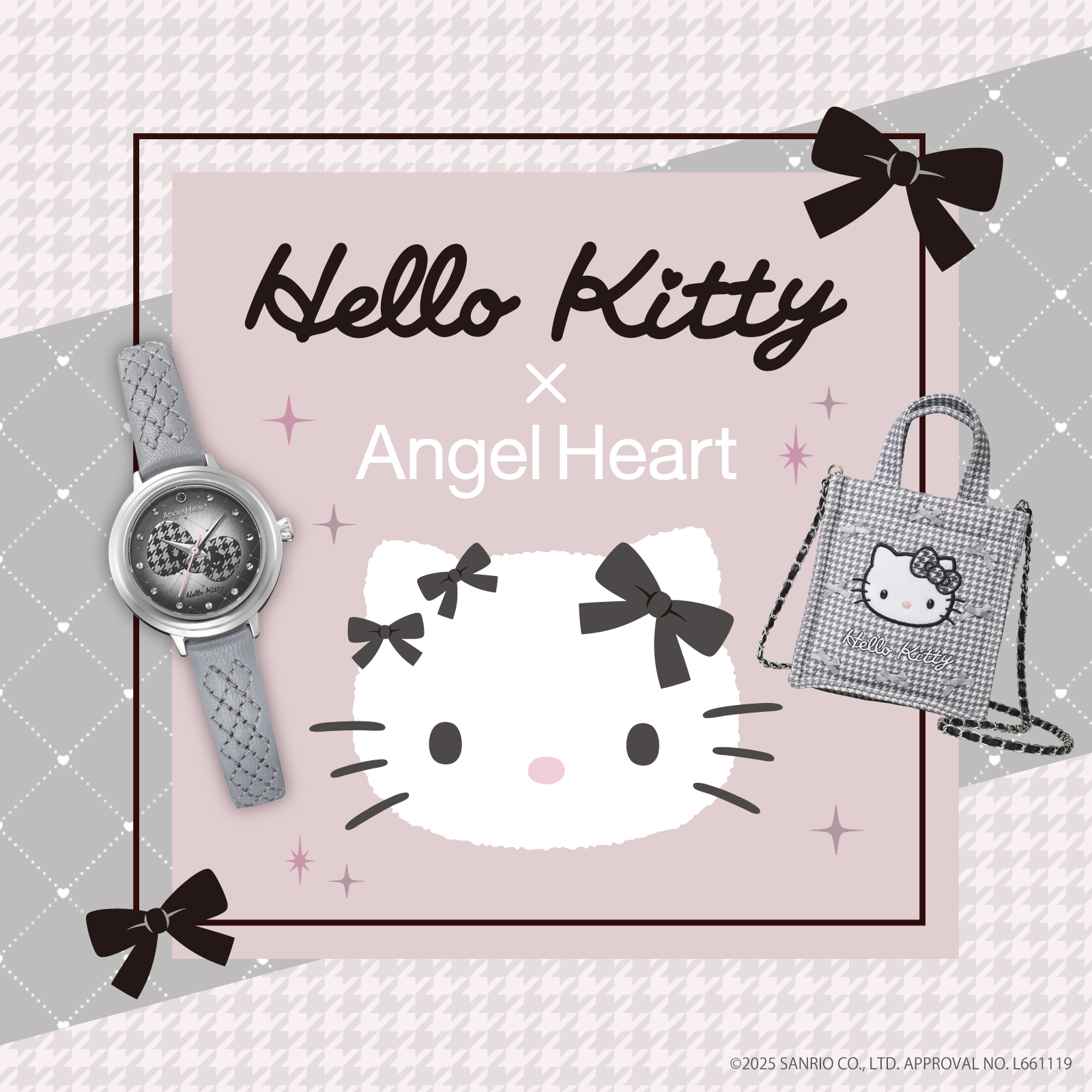 お知らせ詳細 | タイムステーションNEO