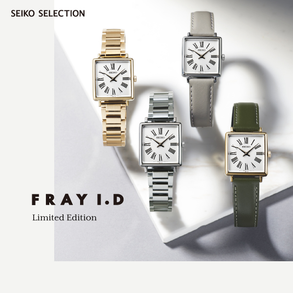 お知らせ詳細 | タイムステーションNEO