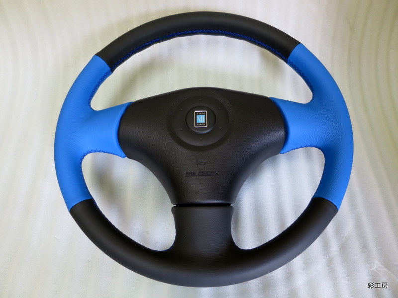 NARDI ナルディ ステアリングハンドルの張替え | 彩工房