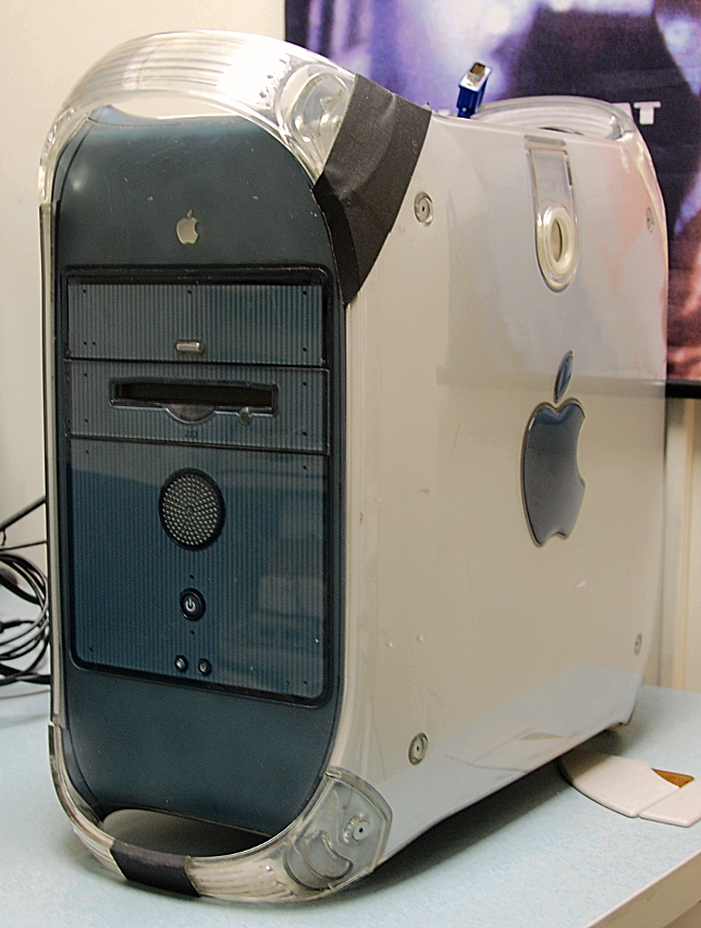 The Trope Tank - Power Mac G4